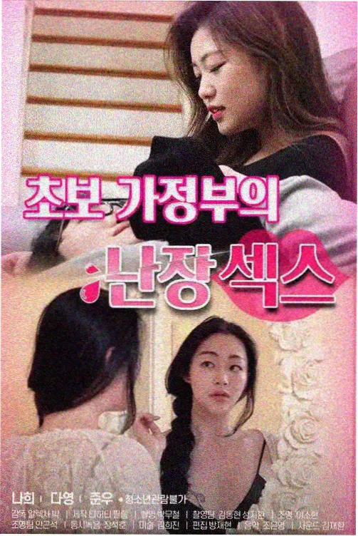 配色考据资讯配图