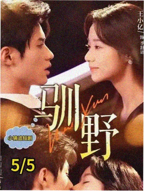 声优访谈资讯配图
