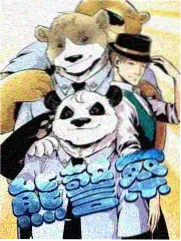 台词朗读夜综艺封面